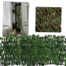 Carica l'immagine nel visualizzatore di Gallery, Recinto vegetale artificiale retrattile - Ozerty
