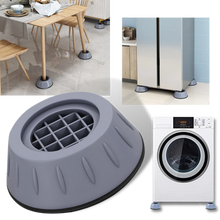 Carica l'immagine nel visualizzatore di Gallery, Confezione di 4 cuscinetti di gomma antivibrazione - Ozerty