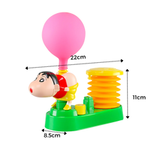 Carica l'immagine nel visualizzatore di Gallery, Palloncino giocattolo per bambini - Ozerty