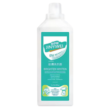 Carica l'immagine nel visualizzatore di Gallery, Detergente a Base di Candeggina con Protezione del Colore - Ozerty