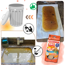 Carica l'immagine nel visualizzatore di Gallery, Solidificatore per Olio da Cucina in Polvere - Ozerty