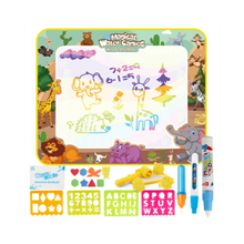 Carica l'immagine nel visualizzatore di Gallery, Tappetino stimolante per scarabocchi ad acqua -Safari - Ozerty