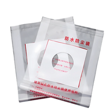 Carica l'immagine nel visualizzatore di Gallery, Sacchetti Impermeabili per la Raccolta dei Trucioli -Foro 2 cm - Ozerty