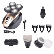 Carica l&#39;immagine nel visualizzatore di Gallery, Super rasoio elettrico portatile - Ozerty
