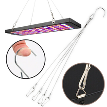 Carica l&#39;immagine nel visualizzatore di Gallery, Lampada da coltivazione a LED sospesa a spettro completo
