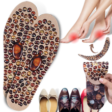 Carica l&#39;immagine nel visualizzatore di Gallery, Soletta massaggiante con design a ciottoli - Ozerty
