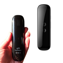 Carica l&#39;immagine nel visualizzatore di Gallery, Traduttore multilingue - Ozerty

