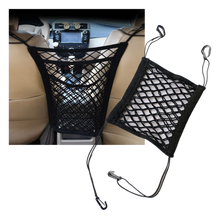 Carica l&#39;immagine nel visualizzatore di Gallery, Rete organizzativa elastica per auto - Ozerty
