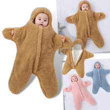 Carica l&#39;immagine nel visualizzatore di Gallery, Sacco nanna per bambini a forma di stella marina - Ozerty

