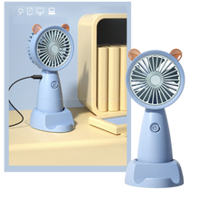 Carica l&#39;immagine nel visualizzatore di Gallery, Mini ventilatore USB con supporto per telefono - Ozerty
