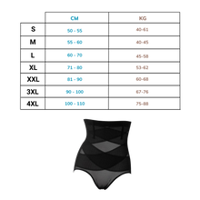 Carica l&#39;immagine nel visualizzatore di Gallery, Shapewear a compressione incrociata che dimagrisce gli addominali  - Ozerty
