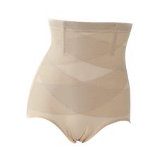 Carica l&#39;immagine nel visualizzatore di Gallery, Shapewear a compressione incrociata che dimagrisce gli addominali  - Ozerty
