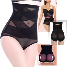 Carica l&#39;immagine nel visualizzatore di Gallery, Shapewear a compressione incrociata che dimagrisce gli addominali  - Ozerty
