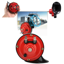 Carica l&#39;immagine nel visualizzatore di Gallery, Potente clacson per autocarri - Ozerty
