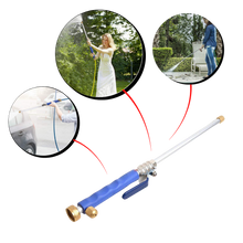 Carica l&#39;immagine nel visualizzatore di Gallery, Ugello per idropulitrice da giardino - Ozerty
