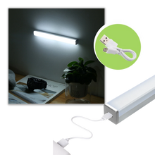 Carica l&#39;immagine nel visualizzatore di Gallery, Sensore di movimento magnetico luce LED
