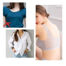 Carica l&#39;immagine nel visualizzatore di Gallery, Reggiseno ultrasottile in seta di ghiaccio senza cuciture - Ozerty
