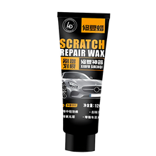 Carica l&#39;immagine nel visualizzatore di Gallery, Rimuovi Graffi Auto a Penetrazione Profonda - Ozerty
