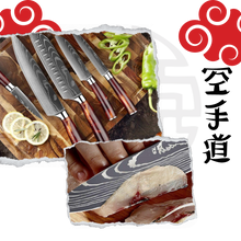 Carica l&#39;immagine nel visualizzatore di Gallery, Coltelli giapponesi della serie Terra di fuoco - Ozerty
