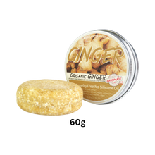 Carica l&#39;immagine nel visualizzatore di Gallery, Shampoo biologico per la ricrescita dei capelli - Ozerty
