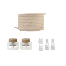 Carica l&#39;immagine nel visualizzatore di Gallery, Lacci di chiusura sicuri e alla moda -Khaki - Ozerty
