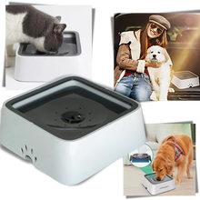 Carica l&#39;immagine nel visualizzatore di Gallery, Fontanella per Cani Anti-Schizzo - Ozerty
